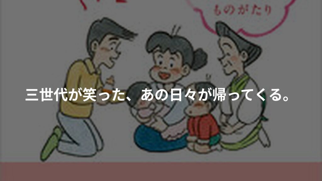 ハーイあっこです 傑作選のアイキャッチ画像